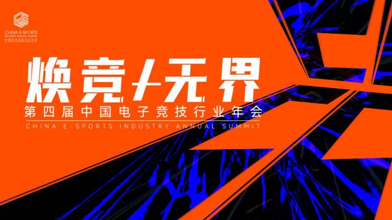 LOL2026全球总决赛S16 – 比赛时间与总决赛观看指南 补刀与视野的基本概念