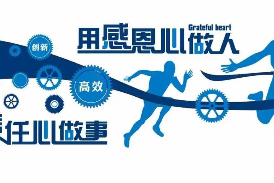 S16英雄联盟总决赛版本解读：野区节奏与团战体系变化