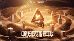 BSport体育官网 小程序预言者怎么玩游戏